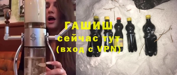 хмурый Пестово