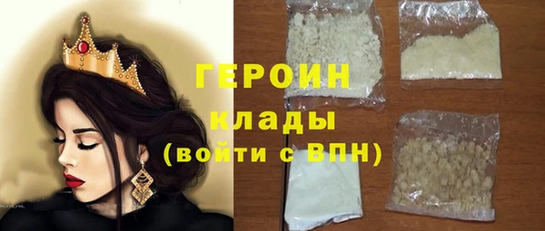 дурь Абаза