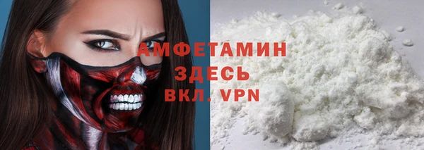 дурь Абаза