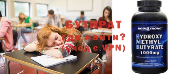 дурь Абаза