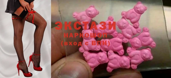 дурь Абаза
