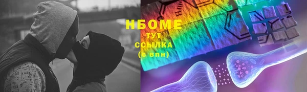 дурь Абаза