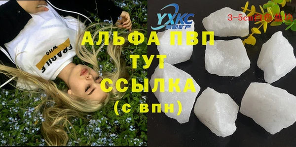 дурь Абаза