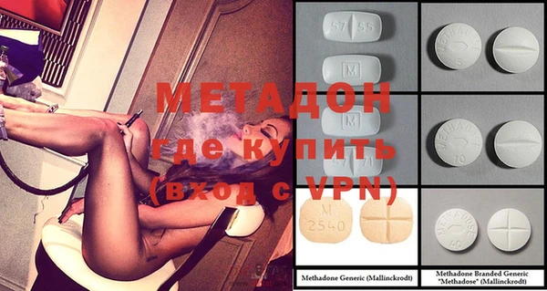 дурь Абаза