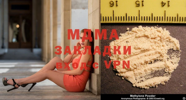 дурь Абаза
