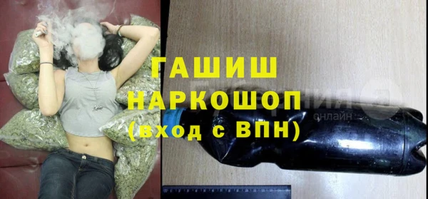 дурь Абаза