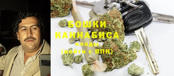 ALPHA PVP Абинск