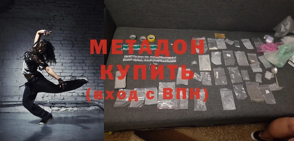 дурь Абаза