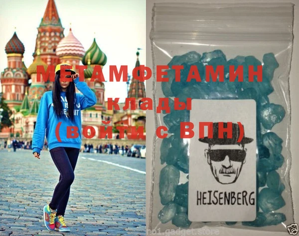 дурь Абаза