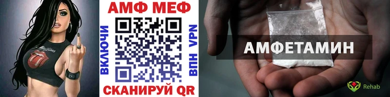 где найти   Щёлкино  кракен онион  Первитин витя 